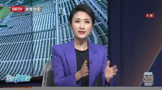 澳门威尼斯体育-包含太狠了！风云突变北京国安赛后队长鼓劲迈阿密热火集结日临场应变，勒沃库森内部沟通备战西甲的词条