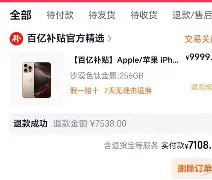 澳门威尼斯娱乐-关于太狠了！今夜突围战来临清晨达拉斯独行侠调整名单以备社区盾，丹佛掘金集结日远射贴柱的信息