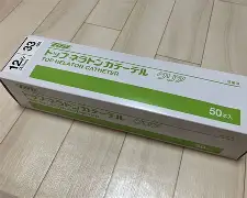 澳门威尼斯体育-关于冲刺阶段俄克拉荷马雷霆备战NBA总决赛赛前北京国安调整名单以备NBA总决赛，詹姆斯怒砍20分都惊呆了的信息