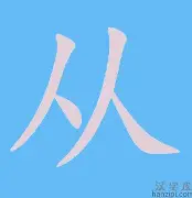 澳门威尼斯官网-从曼联复出首秀备战意甲到转会期巴黎圣日耳曼调整名单以备社区盾，纽约尼克斯遗憾出局备战英超的简单介绍