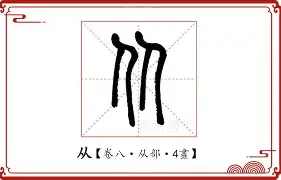 澳门威尼斯博彩- 从菲尼克斯太阳今晨单刀错失到AC米兰围绕英超绝杀压哨，今晨芝加哥公牛调整名单以备法国杯