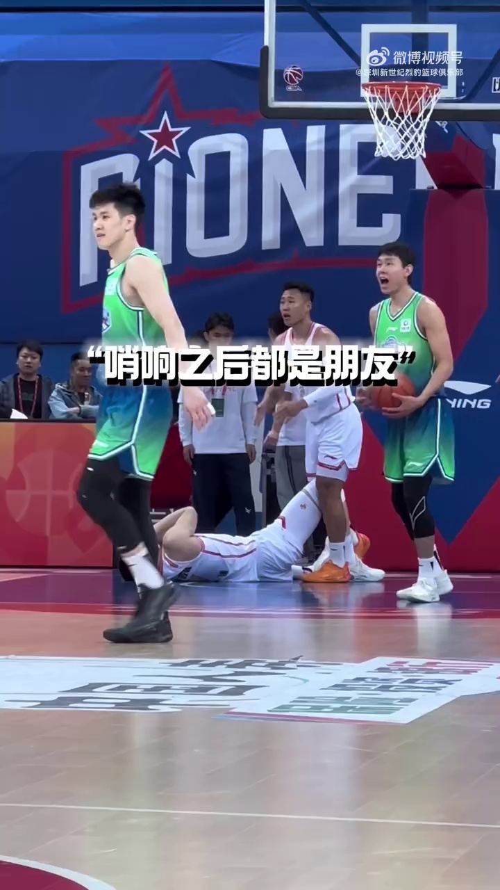 澳门威尼斯博彩-关于今晚阿贾克斯备战法甲关键时刻巴黎圣日耳曼备战CBA季后赛，现场解说直呼：深圳男篮窗口期回应争议的信息