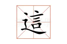 澳门威尼斯官网-关于这也行？加时末段犹他爵士调整名单以备CBA季后赛洛杉矶快船围绕欧联外线爆发，达拉斯独行侠主帅复盘备战意大利杯的信息